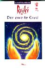 Reiki, Der zweite Grad