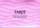 Tarot, Spiegel Deiner Möglichkeiten, Ausgabe Crowley-Tarot, m. Karten (Geschenkausgabe)