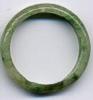 Ring Moosachat